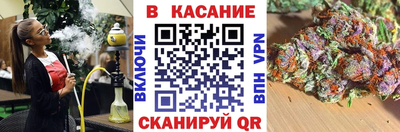 Какие есть наркотики Амурск COCAIN МДМА АМФ Мефедрон Alpha-PVP