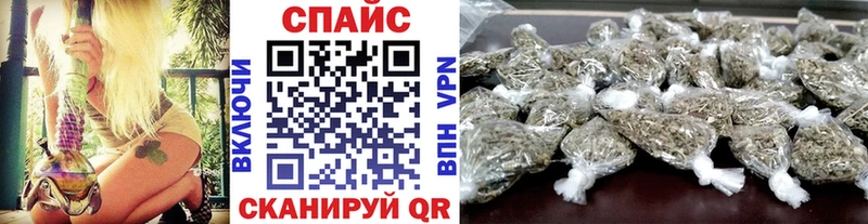 Бутират вода  Амурск 