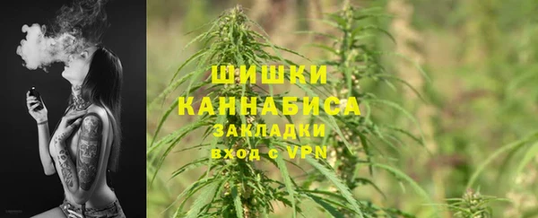 кокаин премиум Нязепетровск