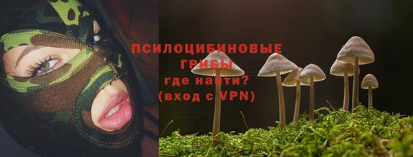 каннабис Нягань