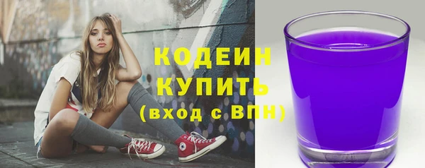 кокаин премиум Нязепетровск