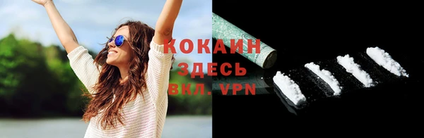 каннабис Нягань