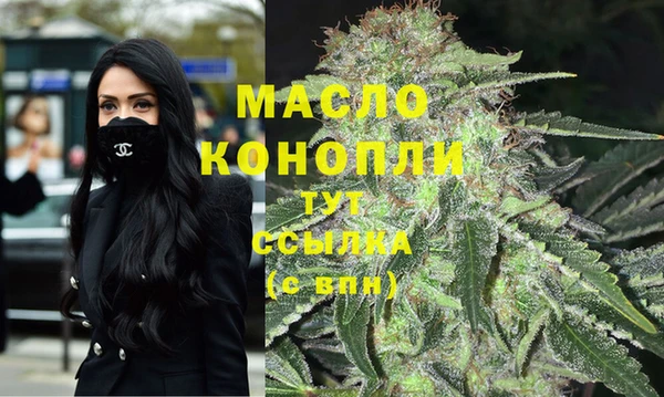 каннабис Нягань