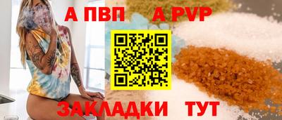 марки lsd Гай