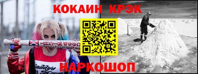 ПСИЛОЦИБИНОВЫЕ ГРИБЫ Абинск