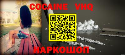 ПСИЛОЦИБИНОВЫЕ ГРИБЫ Абинск