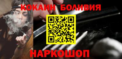 спиды Абакан