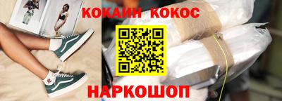 мет Гагарин