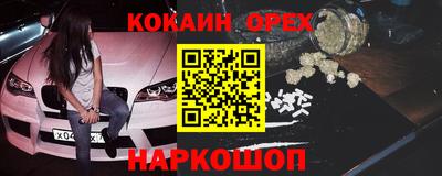 мет Гагарин