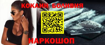 мескалин Гатчина