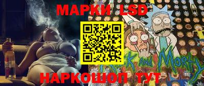 спиды Абакан