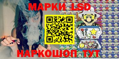 гидра Абакан