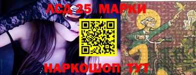 наркотики Абинск