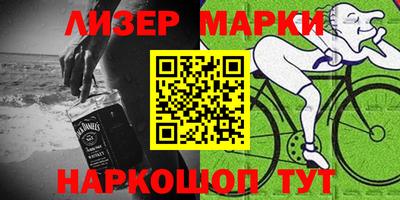 прущие крисы Азнакаево