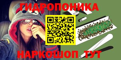 наркотики Абинск