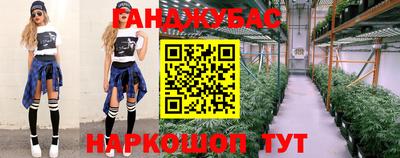 марки lsd Гай