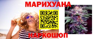 спиды Абакан