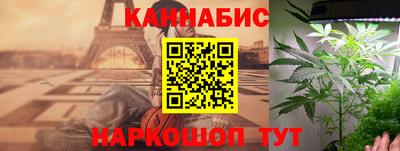 ГАЛЛЮЦИНОГЕННЫЕ ГРИБЫ Волжск