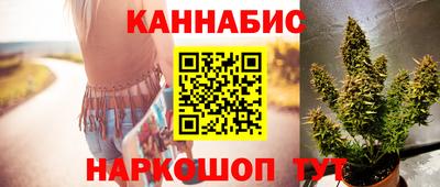 мяу мяу мука Азнакаево