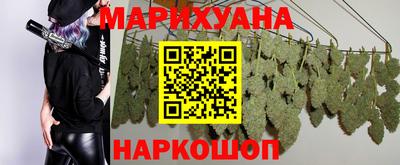ПСИЛОЦИБИНОВЫЕ ГРИБЫ Абинск