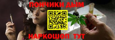 PSILOCYBIN Абакан