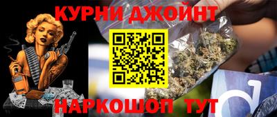 сатива Волжский