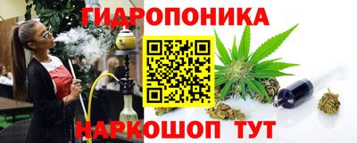 марки lsd Гай