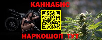 марки lsd Гай