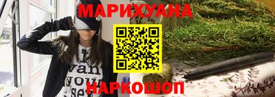 спиды Абакан
