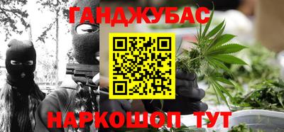 прущие крисы Азнакаево