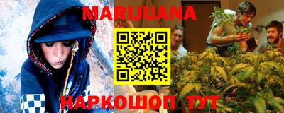 спиды Абакан