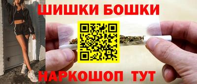 сатива Волжский