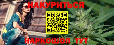 спиды Абакан