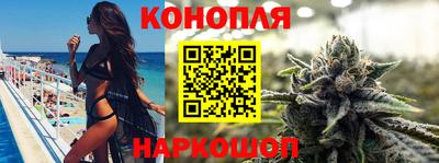 мет Гагарин