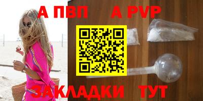мяу мяу мука Азнакаево