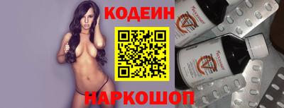 кокаин премиум Азнакаево
