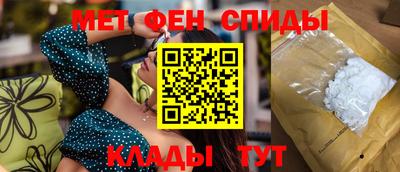 марки lsd Гай