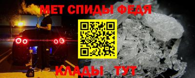 марки lsd Гай