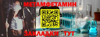 ГАЛЛЮЦИНОГЕННЫЕ ГРИБЫ Волжск