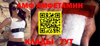 ПСИЛОЦИБИНОВЫЕ ГРИБЫ Абинск