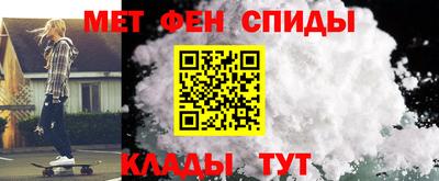 ПСИЛОЦИБИНОВЫЕ ГРИБЫ Абинск