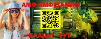ПСИЛОЦИБИНОВЫЕ ГРИБЫ Абинск