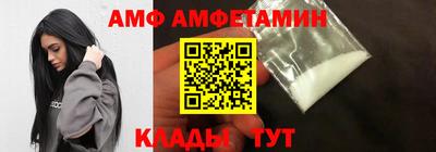 прущие крисы Азнакаево