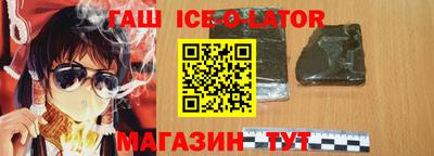 сатива Волжский