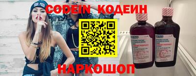 мет Гагарин