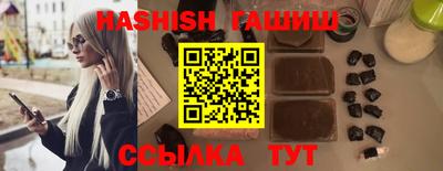 прущие крисы Азнакаево