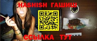спиды Абакан