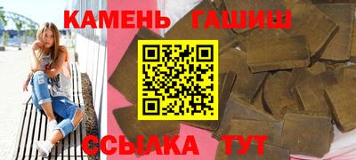марки lsd Гай
