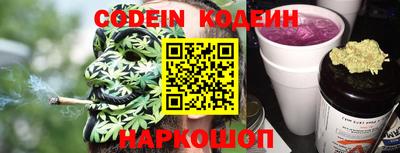 марки lsd Гай