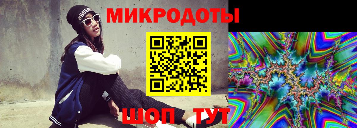 A-PVP Амурск